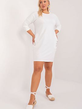 šaty plus size Relevance  Predstavujeme plus size šaty, ktoré kombinujú pohodlie a štýl, ideálne na denné výjazdy. Tieto šaty boli navrhnuté s ohľadom na k
