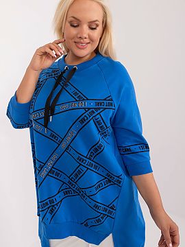 halenka plus size Relevance  Asymetrická blúzka plus size je každodenný kúsok s jednoduchým, elegantným strihom, ideálny na každodenné nosenie. Je vyrobená z 