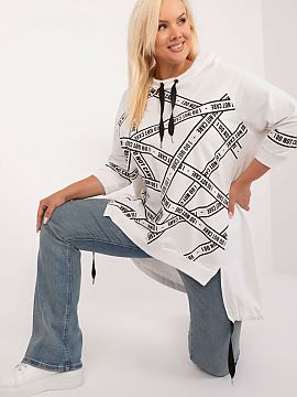 halenka plus size Relevance  Asymetrická blúzka plus size je každodenný kúsok s jednoduchým, elegantným strihom, ideálny na každodenné nosenie. Je vyrobená z 