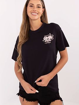 Tričko Sublevel  Dámsky tričko v štýle casual je univerzálnou ponukou na každý deň. Vyhotovené z vysokej kvality bavlny, poskytuje pohodlie a slobod