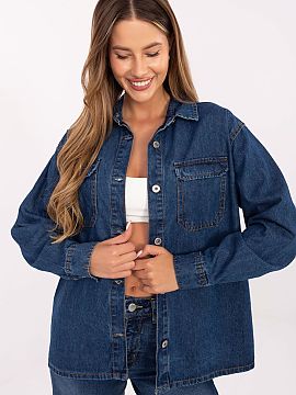 Bunda Sublevel  Klasická džínsová bunda štandardnej dĺžky je must-have v každej štýlovej garderóbe. Vyrobená z vysokokvalitnej bavlny, ideálne 