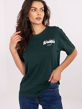 Tričko Sublevel  Dámsky tričko s casualovým charakterom, ideálne na každodenné štýlové kombinácie. Vyrobené z vysoko kvalitnej bavlny, ktorá posk