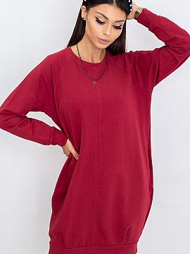 denné šaty BFG  Športové šaty s jednoduchým strihom sú ideálnou ponukou na každý deň. Vyrobené z vysoko kvalitnej bavlny s prímesou elastanu posk