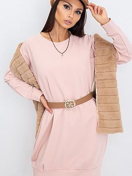 denné šaty BFG  Športové šaty s jednoduchým strihom sú ideálnou ponukou na každý deň. Vyrobené z vysoko kvalitnej bavlny s prídavkom elastanu, za