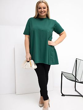 blúzka plus size Relevance