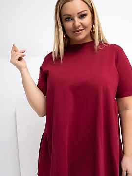 halenka plus size Relevance  Predĺžený tričko voľného štýlu, ideálne na každodenné príležitosti. Vyrobené z príjemnej na dotyk bavlny s prídavkom elastan