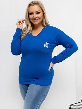 blúzka plus size Relevance  Blúzka veľkostí plus s klasickým, každodenným charakterom je skvelou základňou pre mnoho štýlových kombinácií. Hladký vzor jej