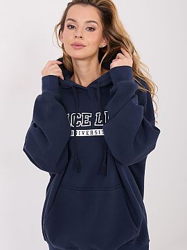 mikina Factory Price  Pohodlný a štýlový dámsky mikina s casual charakterom je ideálnou ponukou na každý deň. Dlhší strih zaručuje pohodlie pri nosen�