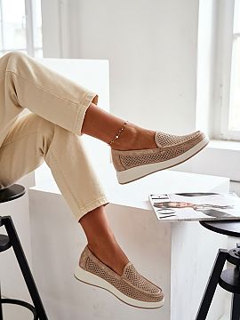 Mokasíny Step in style