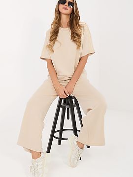 Tepláky Factory Price  Nohavice typu wide leg sú skvelou kombináciou pohodlia a moderného štýlu. Navrhnuté s ohľadom na každodenné nosenie, skvelo sa hodi